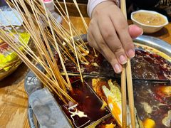 -成都玉林串串香火锅(三八店)