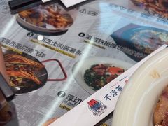 -敏华冰厅(平安金融中心店)