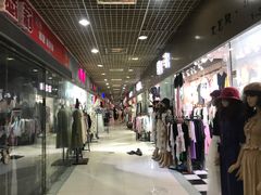 -兴旺欧韩城(上海兴旺国际服饰城店)