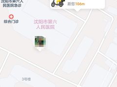 -山水草塘老菜馆