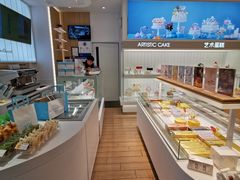 自助取餐区-好利来(新华百货店)