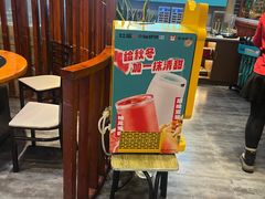 -灶座小锅烀饼·铁锅炖(道里店)