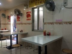 -明兴正宗潮州五彩鱼蛋粉面(中山六路店)