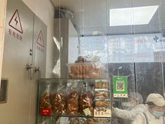 -天泽祥·鼓楼馒头(鼓楼店)