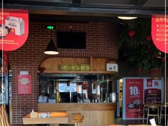 大堂-福茂源横山铁锅羊肉(牡丹园店)