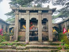 -三清山风景名胜区