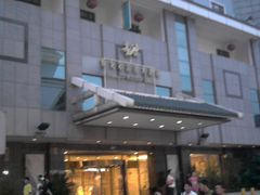 雅戈尔大酒店-雅戈尔富宫大酒店(观前街店)