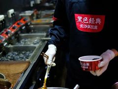 -黑色经典臭豆腐·湖南特产(坡子街店)