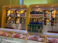 -周黑鸭(地铁虹桥火车站店)