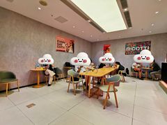 -库迪咖啡(车公庙丰盛町店)