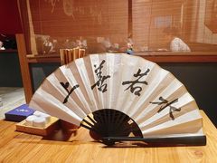 -先启半步颠小酒馆(常熟万达广场店)