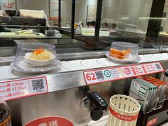 -新一番三文鱼寿司(大东海店)