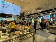 -宜家家居(高新商场店)