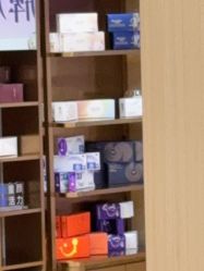 -南京康美美容医院·旗舰店