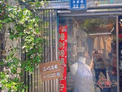 -暮晚尘香汉服旗袍