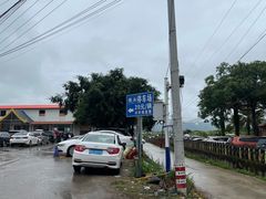 -一寨两国风景区