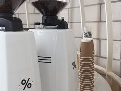 -% Arabica阿拉比卡咖啡(深圳湾万象城店)