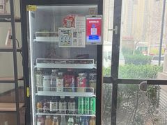 -瑞派雷欧宠物医院·中兽医·眼科·急重症转诊中心(黄台店)