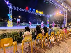 -渔家火锅·海鲜自助餐·演艺(亚龙湾天域酒店)