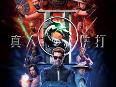 -SFC动漫主题影院(美罗城店)