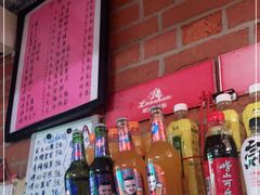 -大学路8号炸串(大学路十四号院店)