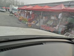 -韩家墅海吉星农产品批发市场