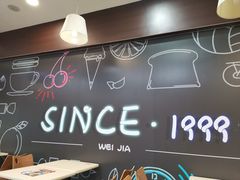 -魏家凉皮(次渠店)