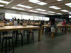 -Apple零售店(深圳益田假日广场店)