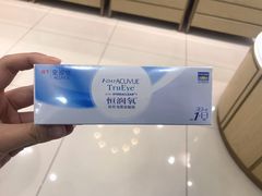 -标准眼镜·蔡司官方授权店(塘沽远洋未来汇店)
