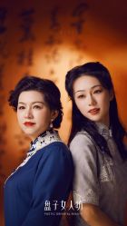 -盘子女人坊生日照·摄影馆(华强店)