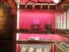 -松鹤面馆·古法焖肉面(观前店)