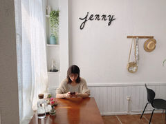 -接你jenny咖啡·西餐厅