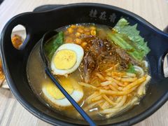 -桂在香知桂林米粉(红博中央公园店)