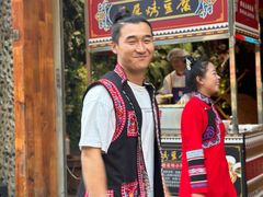 -老滇山寨•云南特色菜•地方菜•民族风情歌舞表演(经开区店)