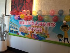 -必胜客(WOW万隆店)