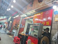 -明月虾面(厦禾路店)