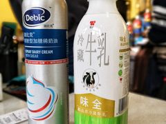 -吉派索自家烘焙咖啡馆(千佛山店)