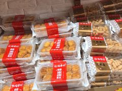 -稻香村(文殊院旗舰店)