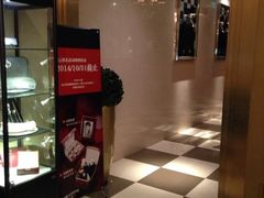 iphone_upload_pic-王品台塑牛排(成都万象城店)
