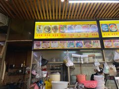 -许佳后安粉汤店