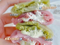 -西树泡芙(湖滨银泰in77B区店)
