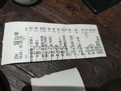 -盟重烧烤(高正街店)