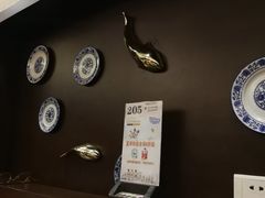 -津菜宋记老房子(鼓楼店)