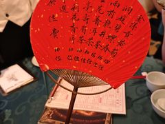 -誉八仙粤菜(万象天地店)