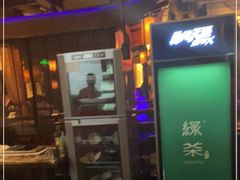 -绿茶餐厅(西湖银泰百货店)