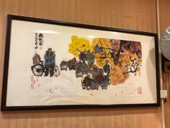 -清真吴记门钉肉饼·喜多利