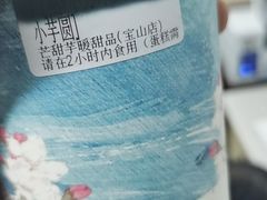 -牛天下·牛肉·海鲜·打边炉·融合菜