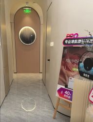 -Fundi张玉珊修身堂·indiba·BTL科技瘦身