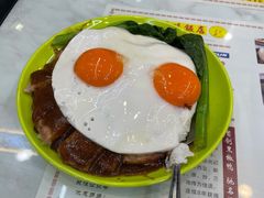 -澳门陈光记烧味饭店(万象城店)