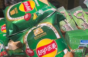 Beer Potato Chips